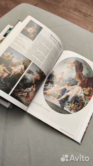 Книги по искусству