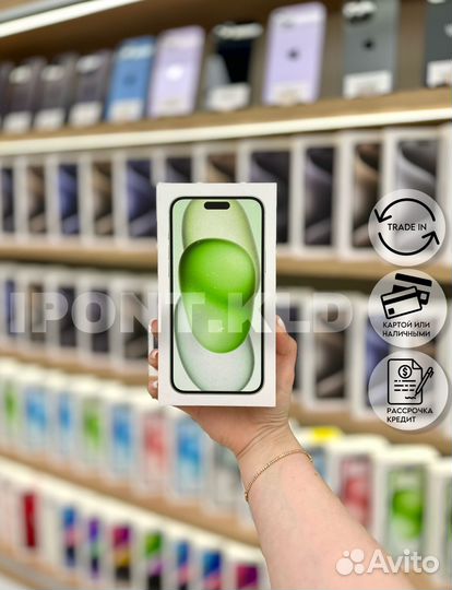 iPhone 15, 128 ГБ