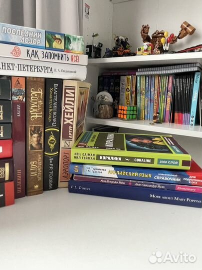 Книги отдам