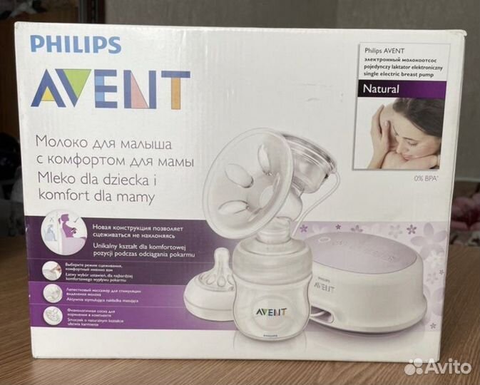 Молокоотсос avent электрический