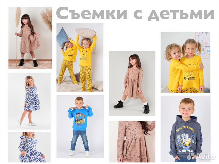 Предметный фотограф, Съемка для маркетплейсов