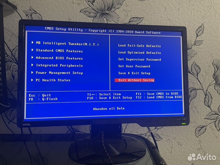 Пк для офиса / дома