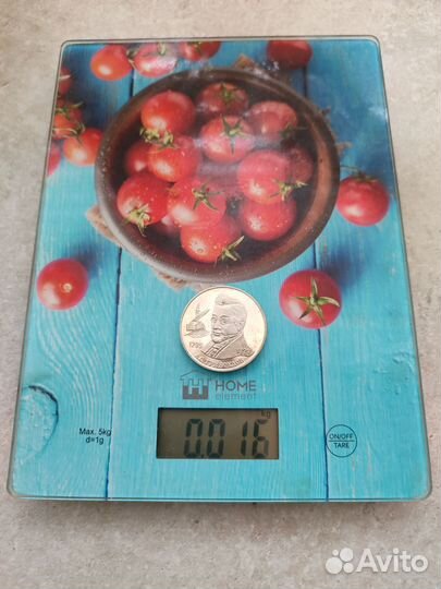 Монета серебро 1995 год