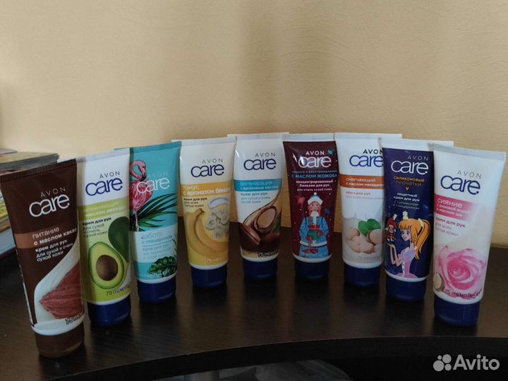 Крем для рук