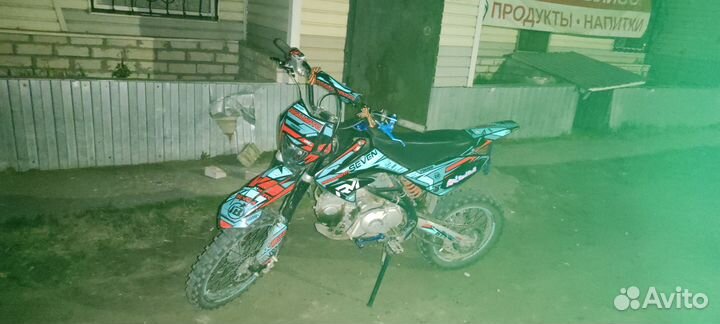 Regulmoto seven medalist 150