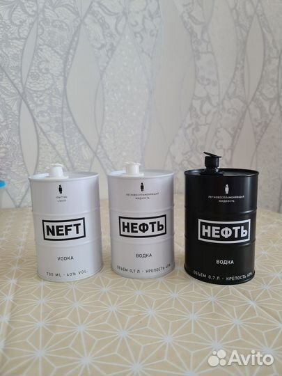 Жестяная банка нефть