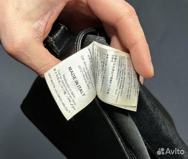 Off white сумка оригинал