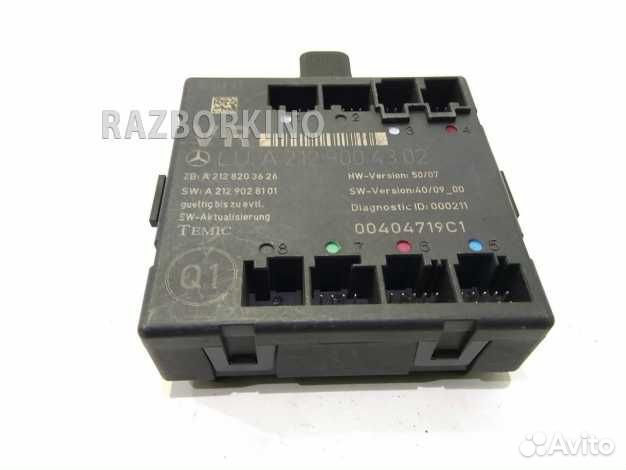 Блок управления дверью