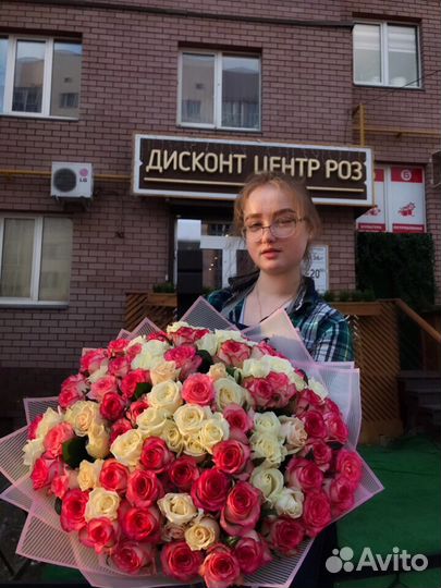 101 роза Шикарный букет Микс