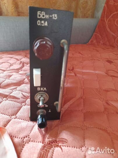 Блок вентиляторов, в наличии 2 блока