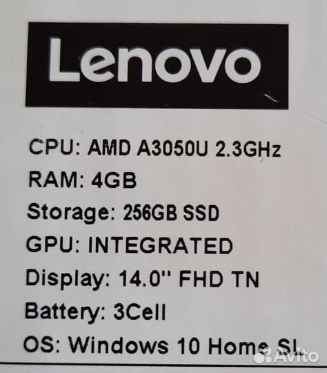 Ноутбук Lenovo Ideapad 3 14ad05