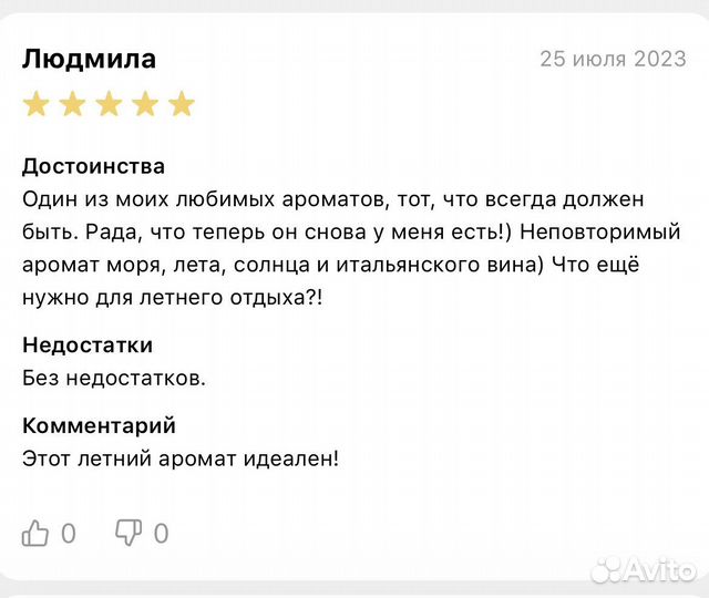 Dolce & Gabbana женская туалетная вода