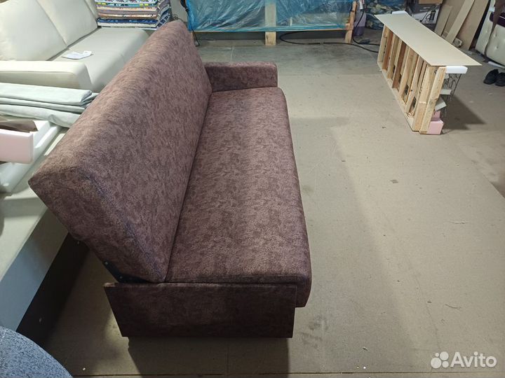 Диван книжка с подлокотниками