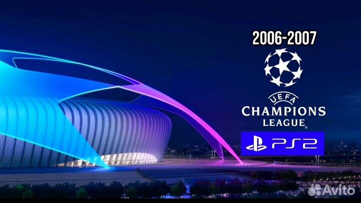 PS2 uefa euro 2006-2007 (английская версия) б/у