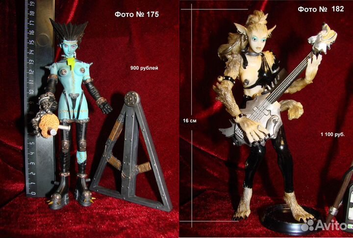 Набор А17 Монстры Фигурки