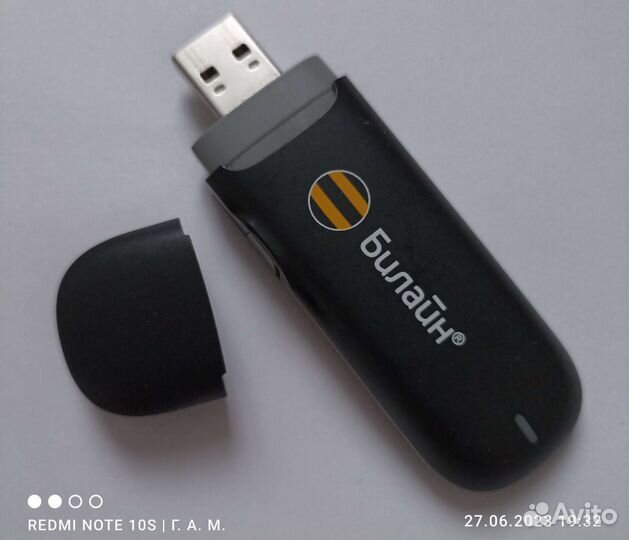 Usb модем мегафон