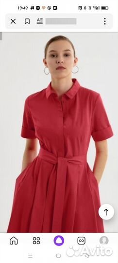 Платье женское