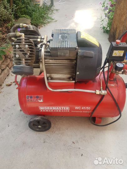 Компрессор воздушный