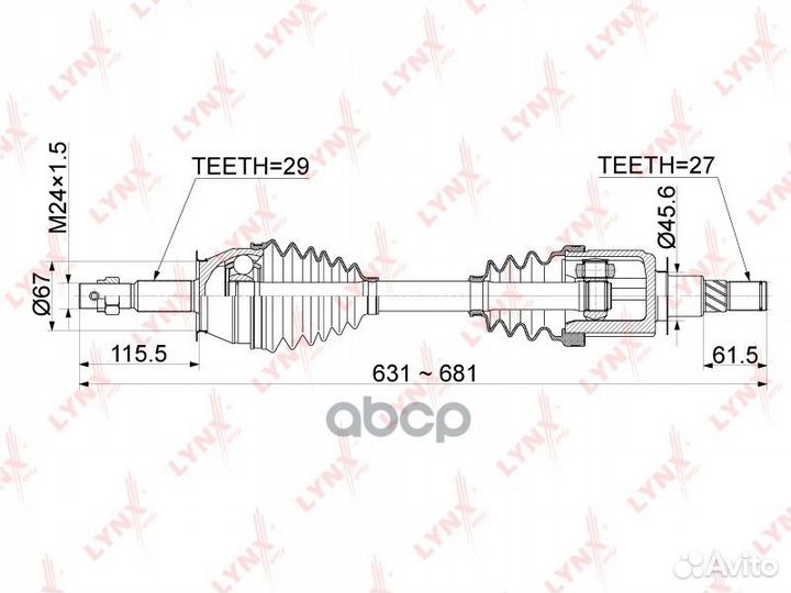 Привод в сборе перед прав/лев CD1111 lynxauto