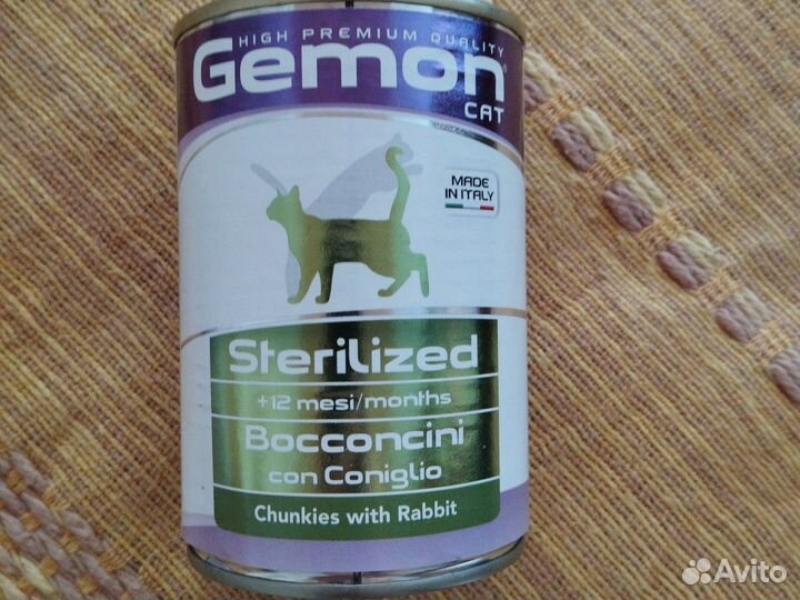 Влажный корм для кошек Gemon