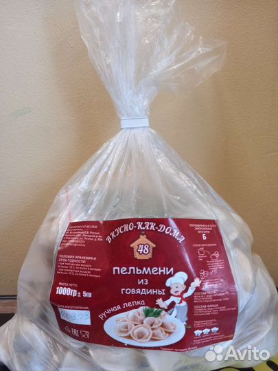 Полуфабрикаты домашние ручной лепки