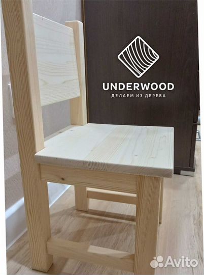 Детский стул из массива