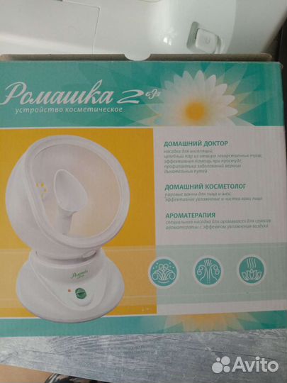 Косметическое устройство ромашка 2