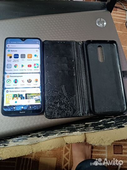 Xiaomi Redmi 8, 3/32 ГБ