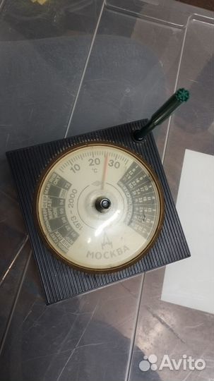 Держатель катушки на бамбук., орех. удочку СССР