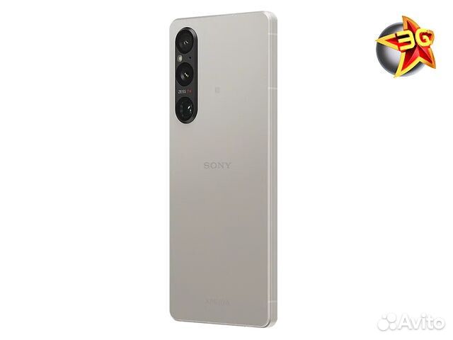 Sony Xperia 1 V, 12/512 ГБ