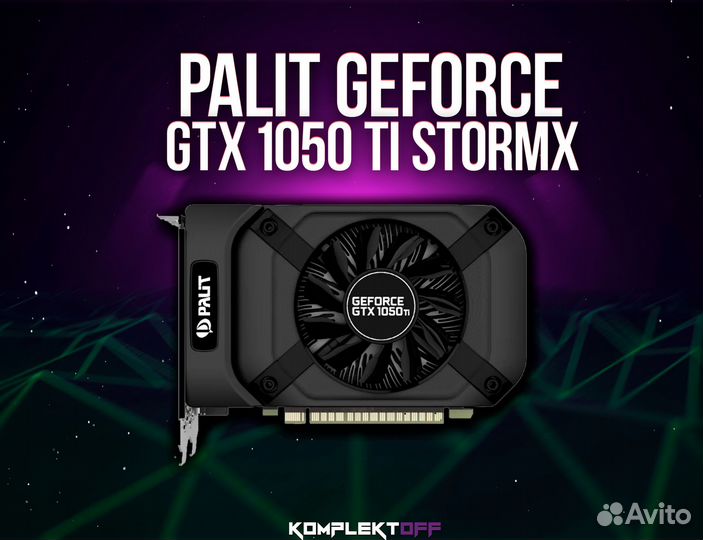 Видеокарта Palit GeForce GTX 1050 Ti StormX 4gddr5