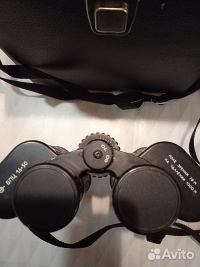 Бинокль бпц 16*50