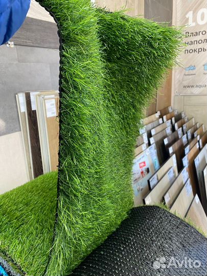 Искусственный газон