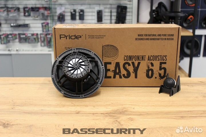 Динамики Pride Easy 6,5