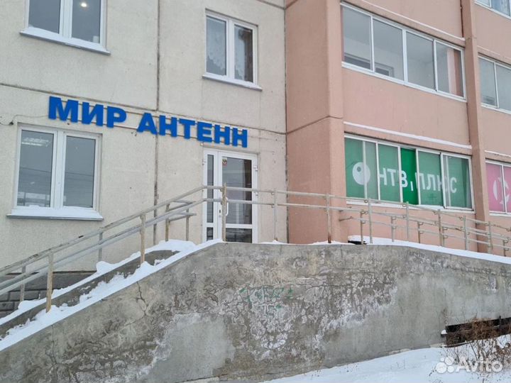 Новая Цифровая приставка (ресивер) gold master 747