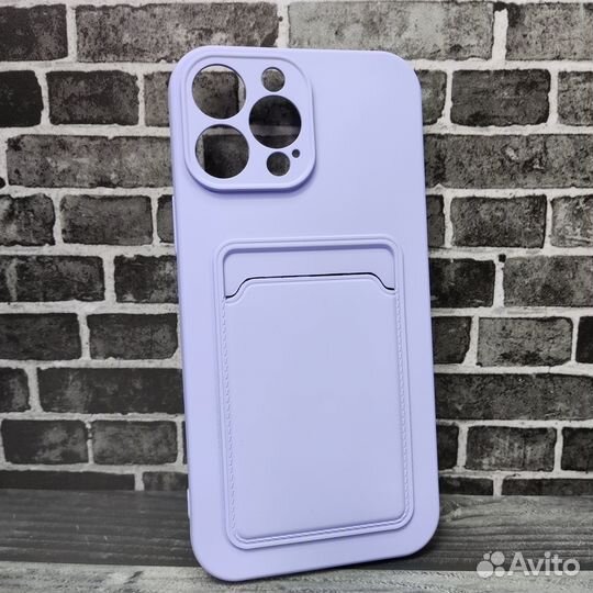 Чехол для iPhone 13 pro max с кармашком сиреневый