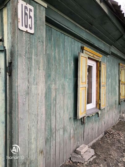 Дом 42 м² на участке 3 сот.