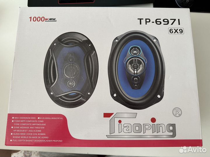 Автомобильные динамики овалы