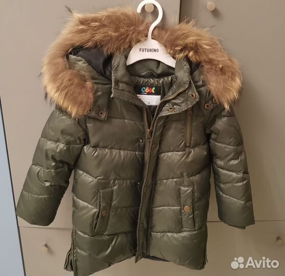 Пуховик для мальчика