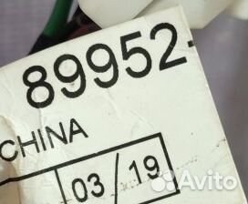 Проводка двери коса infiniti QX60 Прав