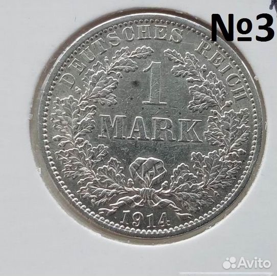 Монеты германии серебро