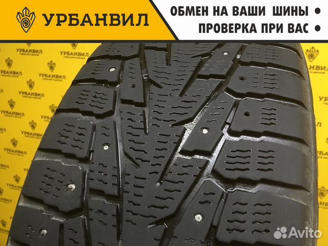 Nokian Tyres Hakkapeliitta 7 SUV 225/55 R18 102T