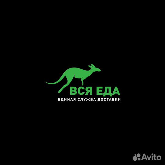 Повар сушист