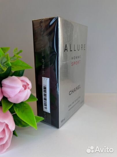 Chanel Allure Homme Sport 100ml