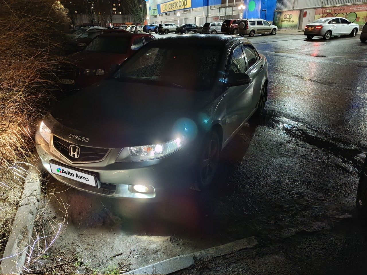 Honda Accord: фото владельца