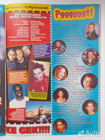 Зарубежные статьи о Бритни Спирс