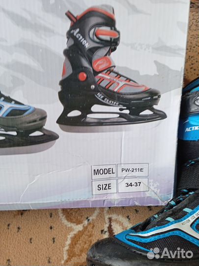 Коньки раздвижные