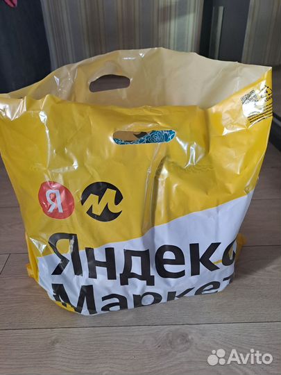 Вещи пакетом 46-48р летние