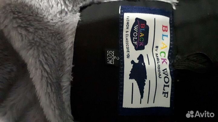 Детские вещи