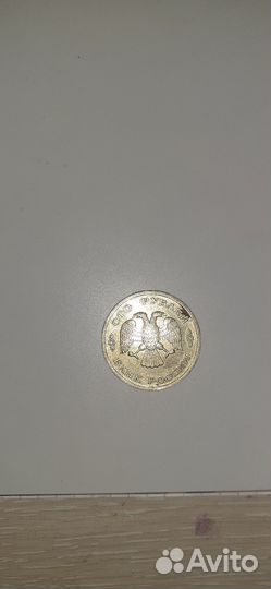 Продам мотену